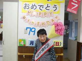 R6-04-2F056.JPG