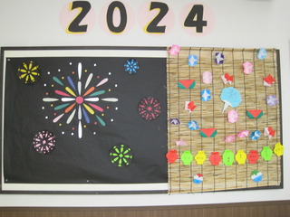 R6-08-2F178.JPG