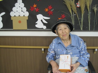 R6-09-2F040.JPG