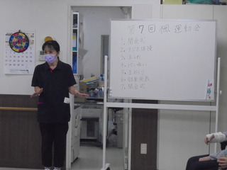 R6-10-1F143.JPG