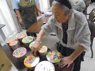 R6-10-1F201.JPG